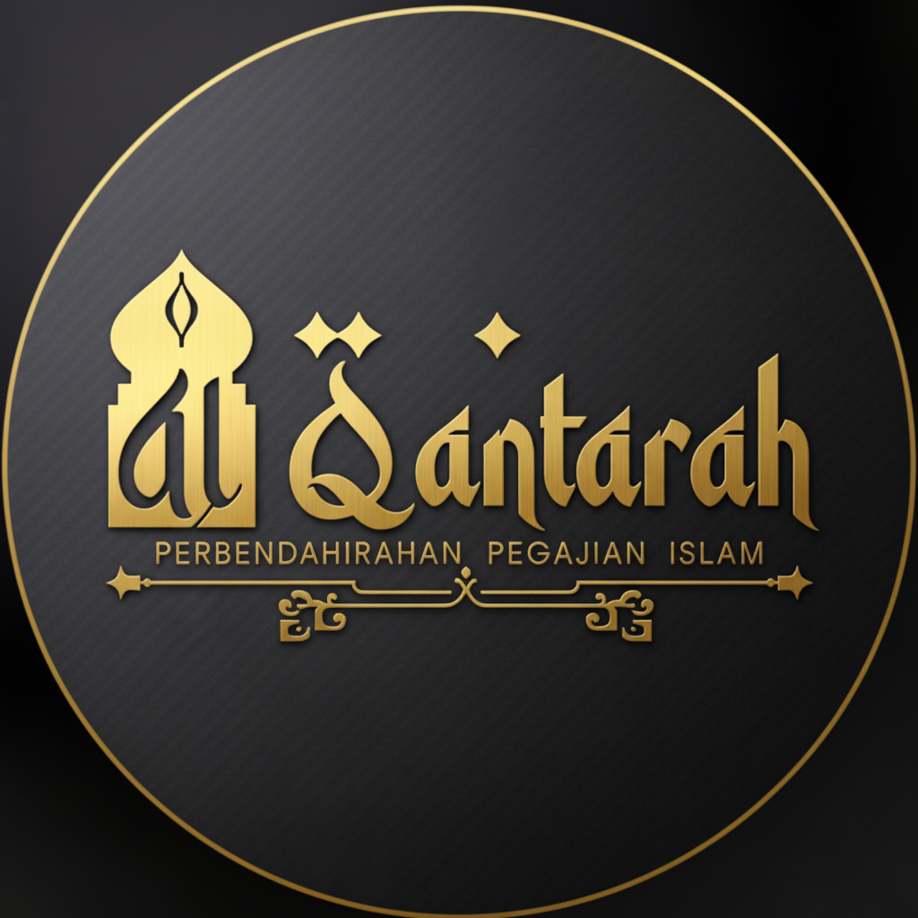 Al Qantarah Restaurant - 893H+67G Al Qantarah Restaurant - 4 Al Nahda St - Hay Al Nahda - Sharjah - United Arab Emirates