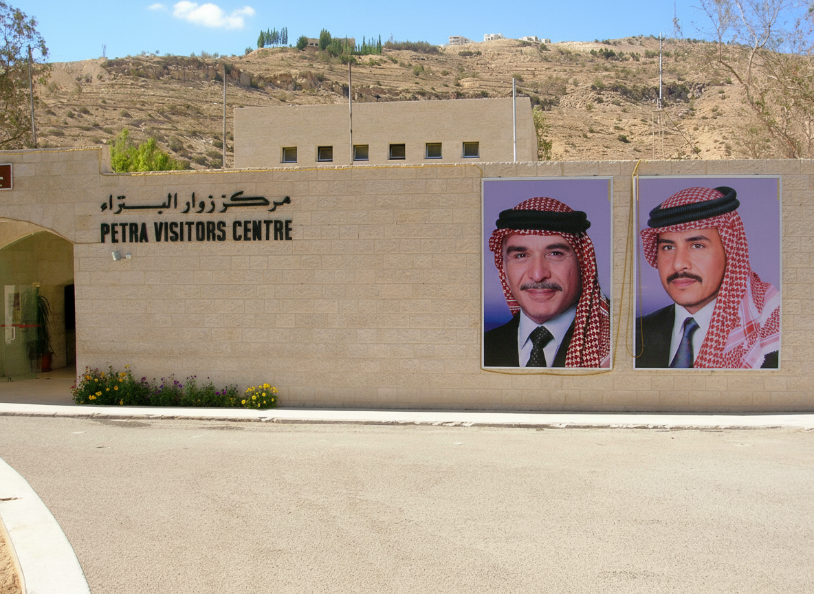 File:Petra Visitors Center.jpg (Wikimedia Commons - image/jpeg)