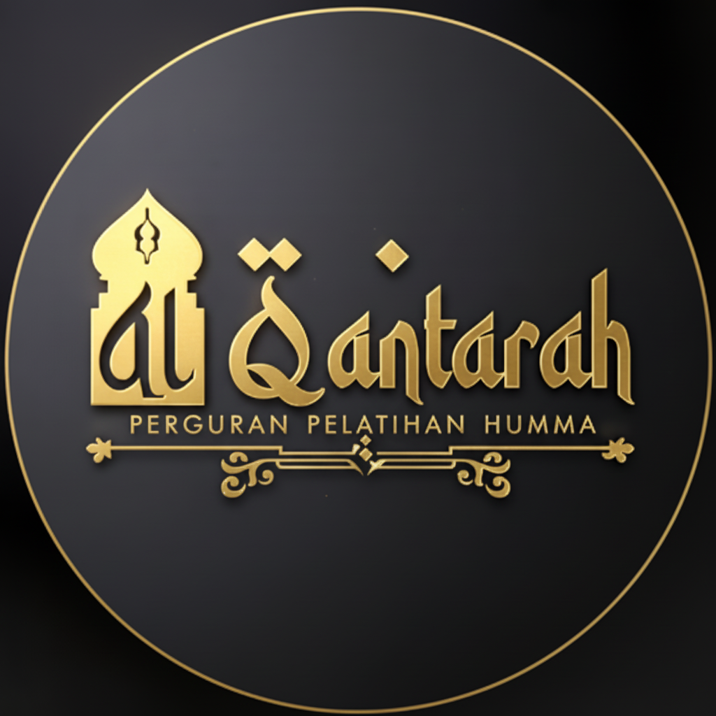 Al Qantarah Restaurant - 893H+67G Al Qantarah Restaurant - 4 Al Nahda St - Hay Al Nahda - Sharjah - United Arab Emirates